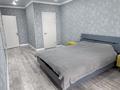 3-бөлмелі пәтер · 119.3 м² · 3/5 қабат, Ескі аэропорт ш/а., Достык 64, бағасы: 46.5 млн ₸ в Уральске, мкр Старый Аэропорт — фото 13