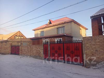 Отдельный дом · 5 комнат · 145 м² · 9 сот., Диспетчерская 13 за 52 млн 〒 в Экибастузе