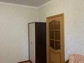 1-бөлмелі пәтер, 40 м², 1/14 қабат ай сайын, Сарайшык 5Е, бағасы: 200 000 〒 в Астане, Есильский р-н — фото 4