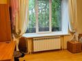 4-бөлмелі пәтер · 218 м² · 1/2 қабат, Рыскулбекова, бағасы: 58 млн ₸ в Уральске — фото 12