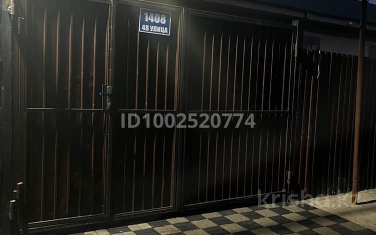 Часть дома · 4 комнаты · 100 м² · 3 сот., 48 1408 — Район греса за 28 млн ₸ в Жана куате — фото 2