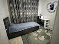 Часть дома · 4 комнаты · 100 м² · 3 сот., 48 1408 — Район греса за 28 млн ₸ в Жана куате — фото 6