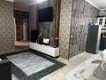 Часть дома · 4 комнаты · 100 м² · 3 сот., 48 1408 — Район греса за 28 млн ₸ в Жана куате — фото 9