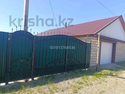 Отдельный дом · 4 комнаты · 140 м² · 7 сот., Эксперементальная 256 за 27 млн ₸ в Жамбыл