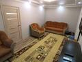 2-бөлмелі пәтер · 45.3 м² · 4/5 қабат, 66 квартал 10, бағасы: 15.5 млн ₸ в Семее, Красный Кордон — фото 2