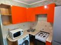 2-бөлмелі пәтер · 45.3 м² · 4/5 қабат, 66 квартал 10, бағасы: 15.5 млн ₸ в Семее, Красный Кордон — фото 4