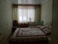3-бөлмелі пәтер · 110 м² · 1/3 қабат, Казахстанская Текели, бағасы: 13.5 млн ₸ — фото 8