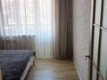 3-бөлмелі пәтер · 78.8 м² · 1/5 қабат, Наурызбай батыра — Жибек жолы, бағасы: 65 млн ₸ в Алматы, Алмалинский р-н — фото 13