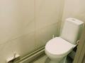 3-бөлмелі пәтер · 78.8 м² · 1/5 қабат, Наурызбай батыра — Жибек жолы, бағасы: 65 млн ₸ в Алматы, Алмалинский р-н — фото 28