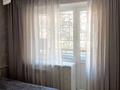 3-бөлмелі пәтер · 78.8 м² · 1/5 қабат, Наурызбай батыра — Жибек жолы, бағасы: 65 млн ₸ в Алматы, Алмалинский р-н — фото 17