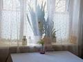 3-бөлмелі пәтер · 78.8 м² · 1/5 қабат, Наурызбай батыра — Жибек жолы, бағасы: 65 млн ₸ в Алматы, Алмалинский р-н — фото 2