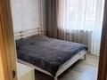 3-бөлмелі пәтер · 78.8 м² · 1/5 қабат, Наурызбай батыра — Жибек жолы, бағасы: 65 млн ₸ в Алматы, Алмалинский р-н — фото 14