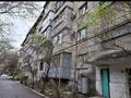3-бөлмелі пәтер · 78.8 м² · 1/5 қабат, Наурызбай батыра — Жибек жолы, бағасы: 65 млн ₸ в Алматы, Алмалинский р-н — фото 35