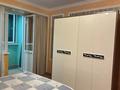 2-комнатная квартира · 61 м² · 3/10 этаж, мкр Орбита-3 55/2 — Биржана за 315 000 ₸ в Алматы, Бостандыкский р-н — фото 13