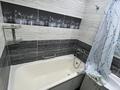 2-комнатная квартира · 61 м² · 3/10 этаж, мкр Орбита-3 55/2 — Биржана за 315 000 ₸ в Алматы, Бостандыкский р-н — фото 32