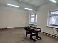 Свободное назначение, офисы · 35 м² за 175 000 ₸ в Караганде, Казыбек би р-н
