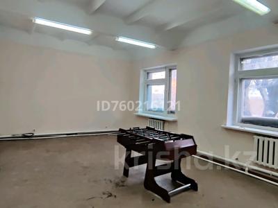 Свободное назначение, офисы · 35 м² за 175 000 ₸ в Караганде, Казыбек би р-н