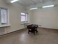 Свободное назначение, офисы · 35 м² за 175 000 ₸ в Караганде, Казыбек би р-н — фото 6
