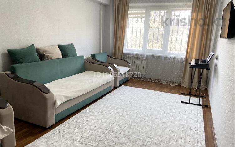 3-комнатная квартира · 70.1 м² · 1/6 этаж, Утепова 22 за 27.5 млн 〒 в Усть-Каменогорске, Ульбинский — фото 2