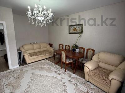 3-комнатная квартира · 87.1 м² · 5/9 этаж, Мкр. Береке 79 за 50 млн 〒 в Костанае