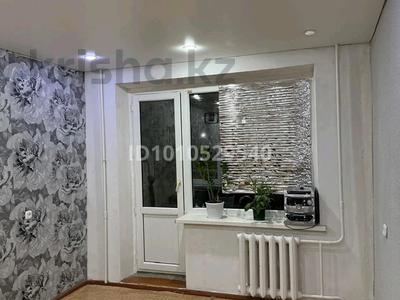 1-бөлмелі пәтер · 33.3 м² · 2/9 қабат, мкр Кунаева 51, бағасы: 20 млн ₸ в Уральске