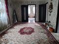Отдельный дом · 5 комнат · 120 м² · 7 сот., Сейфуллина за 22 млн ₸ в Актобе, мкр Москва