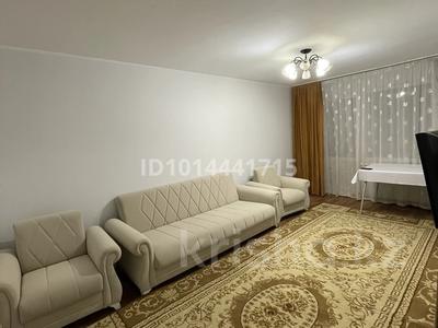 3-бөлмелі пәтер · 76 м² · 2/4 қабат, Көктем-3 ш/а., бағасы: 400 000 ₸ в Алматы, Бостандыкский р-н