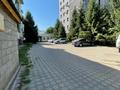 Свободное назначение • 610 м² за 500 млн 〒 в Алматы, Медеуский р-н — фото 5