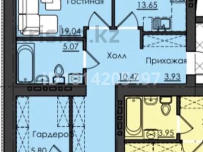 2-комнатная квартира · 76.77 м² · 7/9 этаж, Микрорайон Береке 90 за ~ 34.5 млн ₸ в Костанае