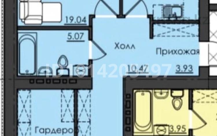 2-комнатная квартира · 76.77 м² · 7/9 этаж, Микрорайон Береке 90 за ~ 34.5 млн ₸ в Костанае — фото 2