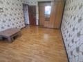 1-комнатная квартира · 42 м² · 4/5 этаж, мкр Айнабулак-1 2 за 200 000 ₸ в Алматы, Жетысуский р-н — фото 16