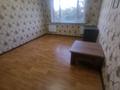1-комнатная квартира · 42 м² · 4/5 этаж, мкр Айнабулак-1 2 за 200 000 ₸ в Алматы, Жетысуский р-н — фото 18