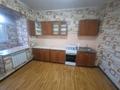 1-комнатная квартира · 42 м² · 4/5 этаж, мкр Айнабулак-1 2 за 200 000 ₸ в Алматы, Жетысуский р-н — фото 2