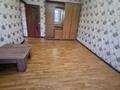 1-комнатная квартира · 42 м² · 4/5 этаж, мкр Айнабулак-1 2 за 200 000 ₸ в Алматы, Жетысуский р-н — фото 21