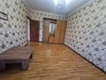 1-комнатная квартира · 42 м² · 4/5 этаж, мкр Айнабулак-1 2 за 200 000 ₸ в Алматы, Жетысуский р-н — фото 22