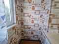1-комнатная квартира · 42 м² · 4/5 этаж, мкр Айнабулак-1 2 за 200 000 ₸ в Алматы, Жетысуский р-н — фото 28