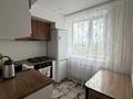2-бөлмелі пәтер · 40 м² · 4/5 қабат, Абая Кунанбаева 8, бағасы: 25 000 ₸ в Бурабае — фото 7