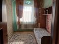 2-бөлмелі пәтер · 53 м² · 7/12 қабат, мкр Аксай-1А 14, бағасы: 32 млн ₸ в Алматы, Ауэзовский р-н — фото 6