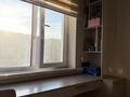 3-бөлмелі пәтер · 65 м² · 8/9 қабат, Самал-2 ш/а. — Продам 3-комнатную кварперепланированную в 4-комнатную (все стены строго по техпаспорту). Делали капитальный современный ремонт для себя, на материалах и оснащении вообще не экономили: Мебель: вся встроенная, качественные фасады из МДФ и ЛДСП Egger. Техника: Bosch и Hotpoint-Ariston. Есть даже сушильная машина и встроенный дополнительный морозильник, все остается. Климат: установлен кондиционер на кухне, в коридоре полностью готова трасса (выведены трубы и электрика) — осталось, бағасы: 82 млн ₸ в Алматы, Медеуский р-н — фото 40