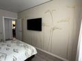 3-бөлмелі пәтер · 65 м² · 8/9 қабат, Самал-2 ш/а. — Продам 3-комнатную кварперепланированную в 4-комнатную (все стены строго по техпаспорту). Делали капитальный современный ремонт для себя, на материалах и оснащении вообще не экономили: Мебель: вся встроенная, качественные фасады из МДФ и ЛДСП Egger. Техника: Bosch и Hotpoint-Ariston. Есть даже сушильная машина и встроенный дополнительный морозильник, все остается. Климат: установлен кондиционер на кухне, в коридоре полностью готова трасса (выведены трубы и электрика) — осталось, бағасы: 82 млн ₸ в Алматы, Медеуский р-н — фото 5