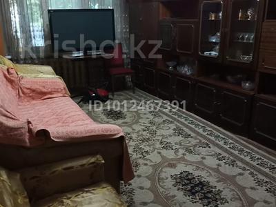2-бөлмелі пәтер · 45 м² · 1/4 қабат, мкр №9 28 — Шаляпина-Берегового, бағасы: 200 000 ₸ в Алматы, Ауэзовский р-н