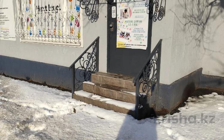 Свободное назначение, офисы, салоны красоты, фитнес и спорт, медцентры и аптеки, образование, развлечения, кабинеты и рабочие места, студии · 90 м² за 550 000 ₸ в Алматы, Медеуский р-н — фото 14