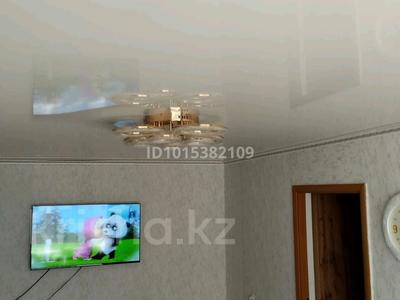 4-бөлмелі пәтер · 65 м² · 2/5 қабат, Байтурсынова 19, бағасы: 15 млн ₸ в Аркалыке