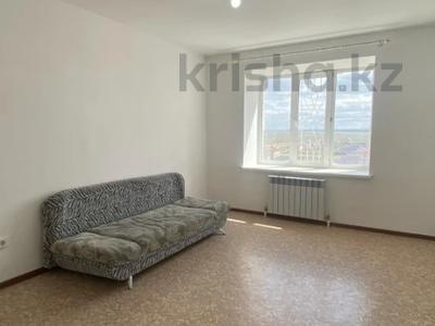 Продажа квартир в Актюбинской обл.: 1-комнатная квартира · 39 м² · 9/9 этаж, Нур Актобе 200 за 9 млн 〒 1-комнатная квартира · 39 м² · 9/9 этаж, Нур Актобе 200 за 9 млн 〒