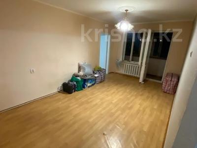 2-комнатная квартира · 45 м² · 3/4 этаж, Казыбек Би за 29 млн ₸ в Алматы, Алмалинский р-н
