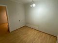 2-комнатная квартира · 45 м² · 3/4 этаж, Казыбек Би за 29 млн ₸ в Алматы, Алмалинский р-н — фото 5