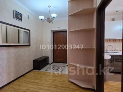 3-комнатная квартира · 84 м² · 9/9 этаж, Момышулы 2/10 — тауелсиздик за 46 млн ₸ в Астане, Алматы р-н