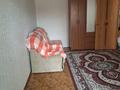 1-комнатная квартира · 32 м² · 1/5 этаж, Авиагородок 24 за 100 000 ₸ в Актобе, мкр Авиагородок — фото 4