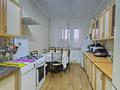 2-комнатная квартира · 54 м² · 5/5 этаж, мкр Тастак-2 за 34.5 млн ₸ в Алматы, Алмалинский р-н