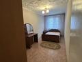 2-комнатная квартира · 44 м² · 4/5 этаж, 3 микрорайон 19 за 9.5 млн ₸ в Лисаковске — фото 4